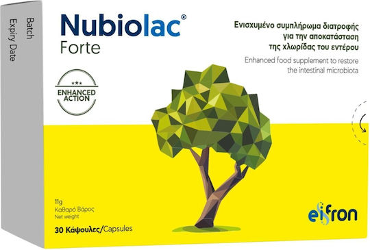 Eifron Forte Συμπλήρωμα με Προβιοτικά 30 κάψουλες