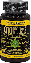 Cvetita Herbal 100 мг 80 капсули