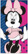 Disney Minnie Surprise Prosop De Plajă Pentru Copii 60x120cm