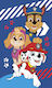 Paw Patrol Blue Hand Towel Face Towel 30x50 Cm