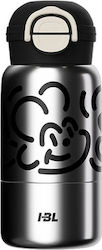 Techsuit Thermos Bottle 520ml Black