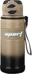 Techsuit Thermos Bottle 680ml Brown Techsuit Thermos Bottle 680ml Brown