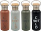 Sidirela Eco Thermos Bottle 500ml Dark Orange E...