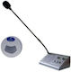 Интерком Система Noname Sd-2006dl+