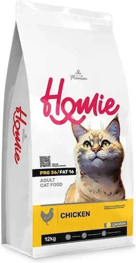 HOMie Hrană Uscată Dietetică cu Puține Cereale pentru Pisici Adulte cu Sistem Gastrointestinal Sensibil cu Pui / Orez / Porumb / Ficat / Pește / Creveți 1.5kg