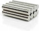 Strong Round Neodymium Magnets 5x1.5mm Set 100 Pieces