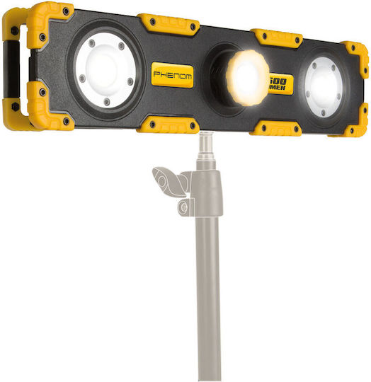 Alista Home Προβολέας LED 15W