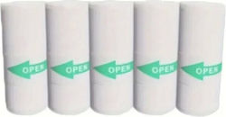 Alista Home Χαρτοταινία Π110xΔ60mm