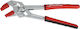 Rothenberger Τσιμπίδα Υδραυλικών 10" 254mm
