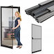 Plus Door Mosquito Net Screw Mounted Aluminum Gray With Frame 215x100cm