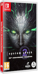 System Shock 2: Remastered System Shock 2: Remastered