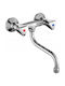 Kuchinox Kitchen Faucet Wall Silver