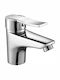 Kuchinox Retro Waschbeckenarmatur Silber