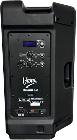 V-tone OrionX Active PA Speaker 450W with 12" Woofer
