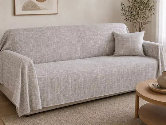 Pearl Home & Baby Soofa Διθέσιου Καναπέ Π170xΜ250cm Brown