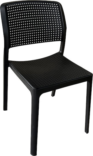 Outdoor Chair Polypropylene LUMINA Black 55x46x83cm