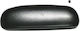 Ford Escort Mk7 95-99 Rear Right Exterior Door Handle