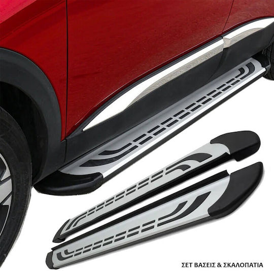 Side Steps Brackets Toyota Hilux 2015 Faba Silver-black 193cm 2 Pieces Aluminum