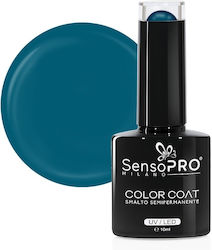 Sensopro Milano Semi-permanent Nail Polish 10ml 196 Blue Escape