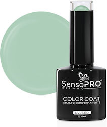 Sensopro Milano Ojă Pentru Unghii Cu Gel Semi-p...