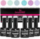 Set 6 Shimmer Rubber Base 10ml Sensopro Milano Radiant Princess