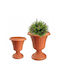 Galicja Kunststoff Blumentopf Terrakotta 43x37x43cm