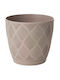 Form Plastic Plastic Flower Pot Beige 118x128cm