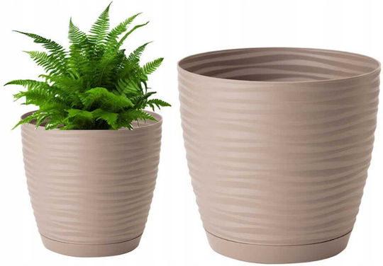 Form Plastic Kunststoff Blumentopf Beige mit Untersetzer 147x136cm