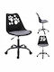 Kids Desk Chair Black