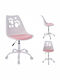 Kids Desk Chair White 52x52x83-95cm
