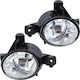 BMW 1 E81 E82 E87 E88 04-13 Halogen Links + Rechts 2 Stück Autolampen