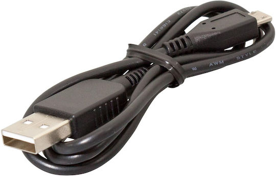 Sony Regular USB 2.0 to micro USB Cable Μαύρο 184661511 1τμχ