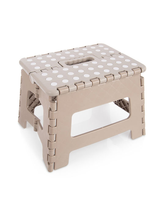 Πλαστικό Σκαμνάκι Εξωτερικού Χώρου Beige 32x25x22cm