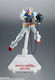 Banpresto Βάση