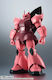 Banpresto Gundam Ver Фигура