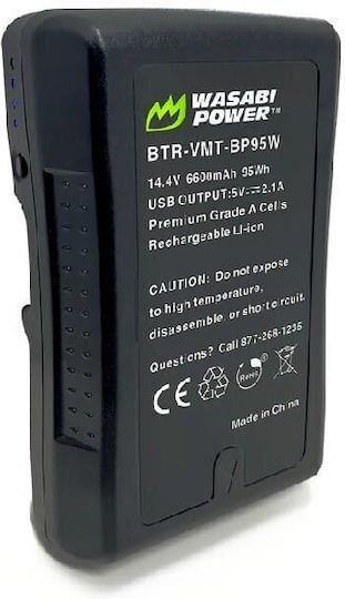Wasabi Power V-Mount Kamera-Batterie 14.4V 6600mAh 95Wh