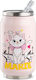 Egan Italy Παιδικό Παγούρι Θερμός 330ml