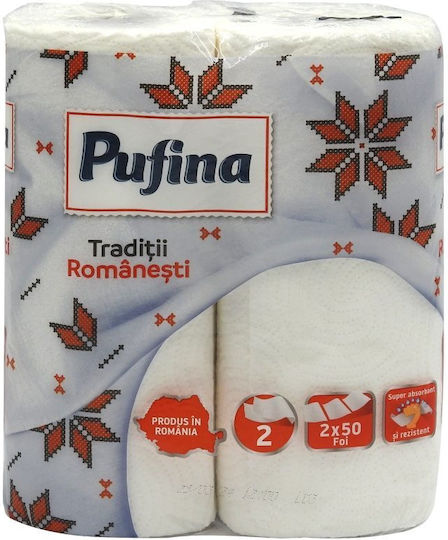 Alista Home Кухненска Хартия 2 Рола 2 Крила