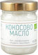 ZoyaShop Органично Кокосово Масло Политика На Студено Пресоване 200ml