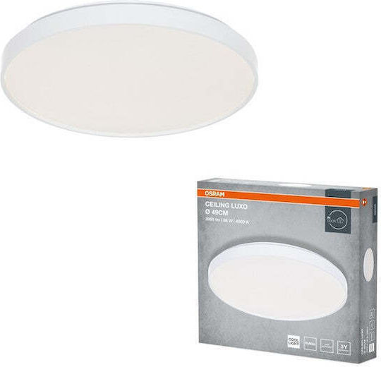 Kanlux Таванно Осветително Тяло Led Luxo 36w 3960lm 4000k Бяло Kanlux Таванно Осветително Тяло Led Luxo 36w 3960lm 4000k Бяло