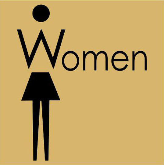 Σήμανση Αυτοκόλλητη Wc Γυναικών-women Χρυσό-μαύρο 15x15εκ Πλαστικό