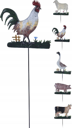 Animal On A Stick Garden Decoration 75 Cm
