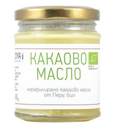 ZoyaShop Какаово Масло