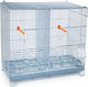Bird Breeding Cage 59x26x39cm Gray