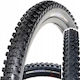 Kenda Nevegal Λάστιχο Ποδηλάτου Πόλης, Δρόμου, Mountain και BMX 26" x 2.1"