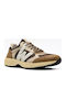 Ανδρικά Ανατομικά Sneakers Μπέζ