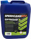 Speedclean890 Офроуд 5л