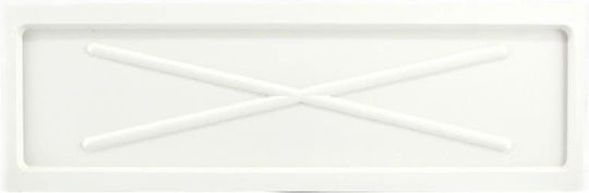 Altom Επιφάνεια Στεγνώματος Πλαστικό Λευκό 75x25cm