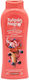 Alista Home Gel de Duș Tip Gel 650ml