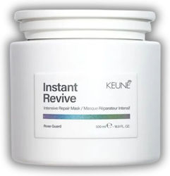 Keune Care Μάσκα Μαλλιών για Επανόρθωση με Κερα...